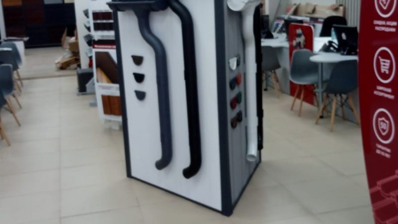 IMG-20250729-WA0012